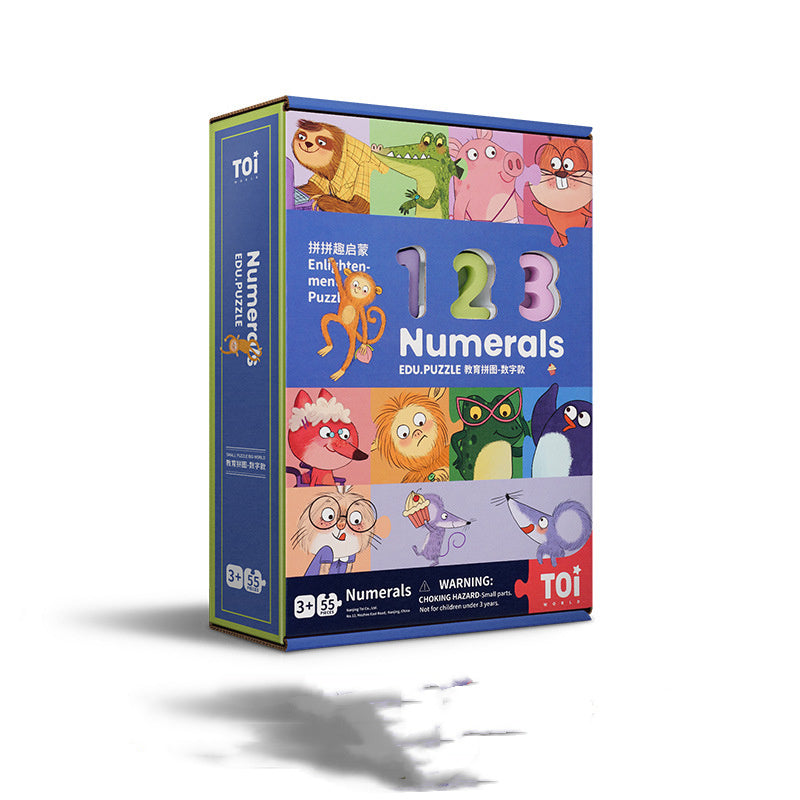 Baby Children's Educational Toys