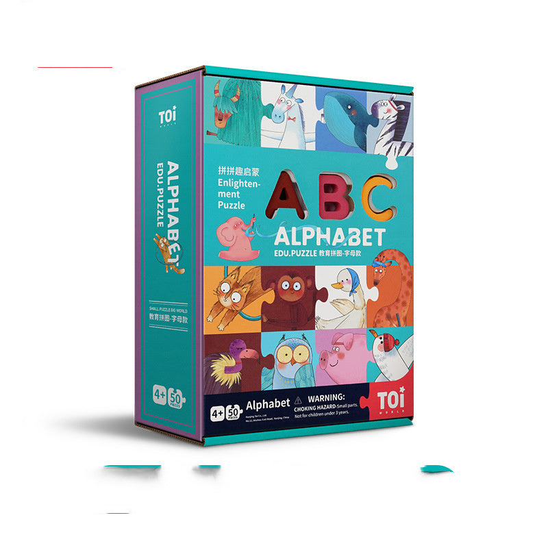 Baby Children's Educational Toys